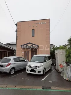 ハイツひまわりの画像