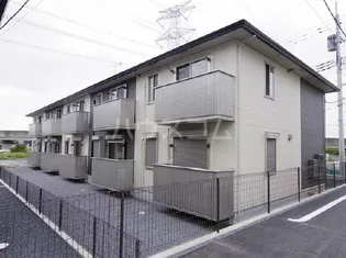 SOLARIE MIDORINO Vの画像