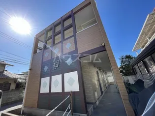 ハイツ茅ヶ崎の画像