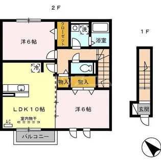 GRACE AVENUE 旭が丘の画像