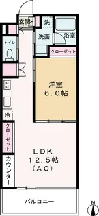 ヴェル ラ メゾン【2階】の間取り