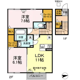 ヴェルドミール A【2階】の間取り