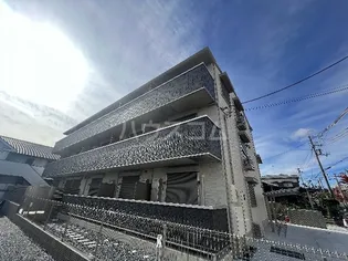 パラディAYの画像