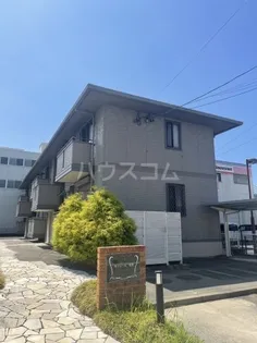 セジュール名和の画像