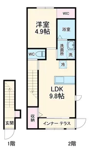 サンライズ ガーデン【203号室】の間取り