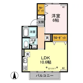 パールハウス A【2階】の間取り