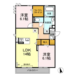サザンクロスII【3階】の間取り