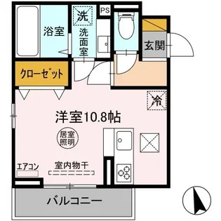 ブリスガーデン【2階】の間取り