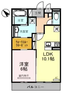 ボヌール【3階】の間取り