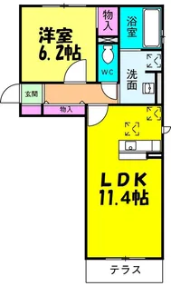グレイス【301号室】の間取り