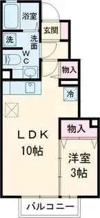 アスタマニアーナ C【1階】の間取り