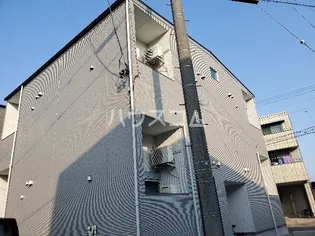 エスペランサ和の画像