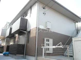 TS RAM RATKEの画像