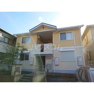 セジュール菊園の画像