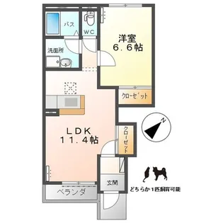 サンパレス【2階】の間取り