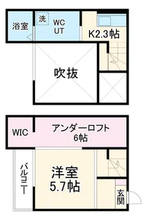 カーサ・ティエラ(旧リゾレステ鳴海)【1階】の間取り