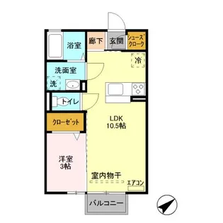 ミルメゾン B【2階】の間取り