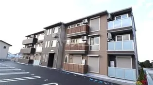 ホクレアの画像