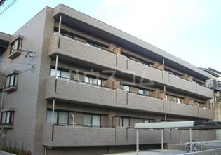 レージュウスイの画像