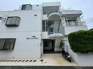 トップさがみ野第3の画像