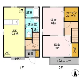 ファミールデュオ【1階】の間取り