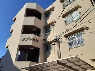 メゾン阪野の画像