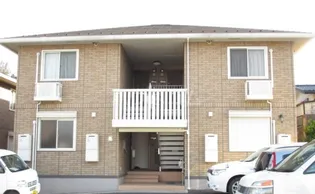 メゾンベール ウエストの画像