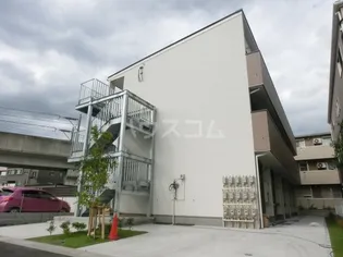 アトランティスの画像