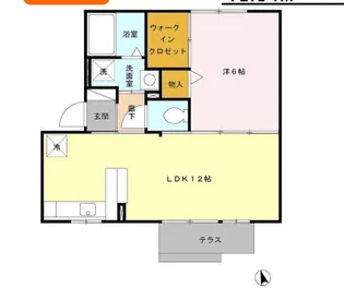 スマイルE&N E【1階】の間取り