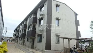 フレシールの画像