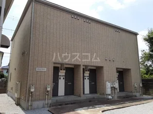 サンセール五香の画像