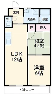 サンリバハイツ【5階】の間取り