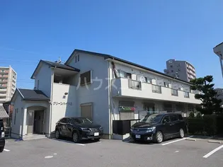 グリーンハイツ2の画像