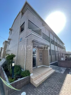 サンシャインIIの画像