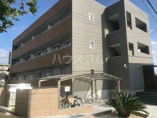 プレザントの画像