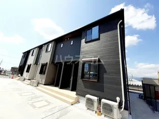 リベルタの画像