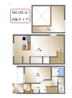 カサ・トレス【1階】の間取り