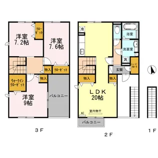 セリシアージュ【2階】の間取り