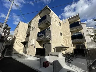 SIGNET庄内の画像