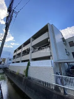 トマーテ桂の画像