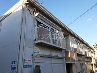 グリーンハイツの画像