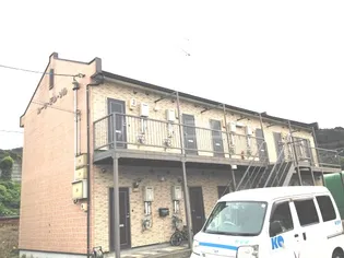 カーサ デル ソルの画像