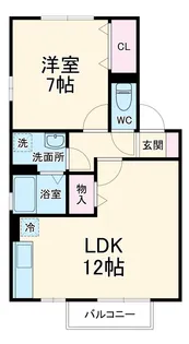 サウスメドウ B【2階】の間取り