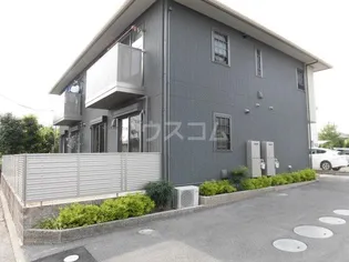 チェルシーの画像