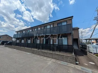 アンプルール リーブル ガーネットの画像