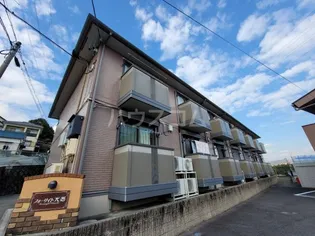 フォーサイト大西の画像