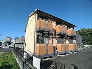 ハーシーズAPの画像