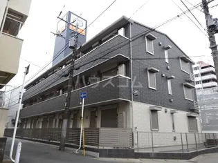 パティーナの画像