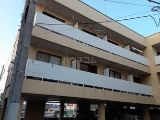 ルレーブ見川の画像