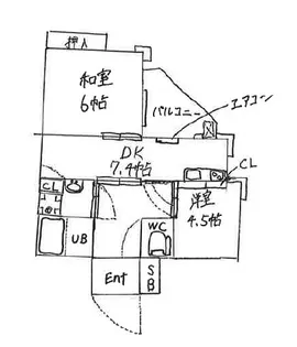 KEYAKIマンション【301号室】の間取り